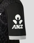 Junior 26/27 Black Caps ODI Short Sleeve Shirt - Black